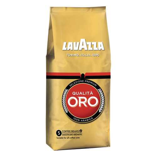 Кофе в зернах LavAzza qualita oro 250 г в Народная Семья