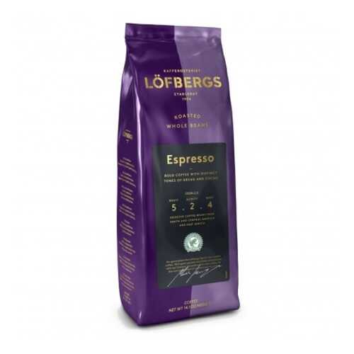 Кофе в зернах Lofbergs Espresso 400 г в Народная Семья