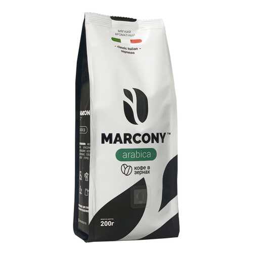 Кофе в зернах Marcony Arabica 200г в Народная Семья