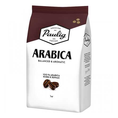 Кофе в зернах Paulig arabica 1000 г в Народная Семья