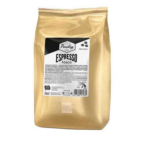 Кофе в зернах Paulig Espresso Fosco 1 кг в Народная Семья