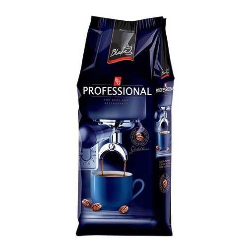 Кофе в зернах Professional classic 1000 г в Народная Семья