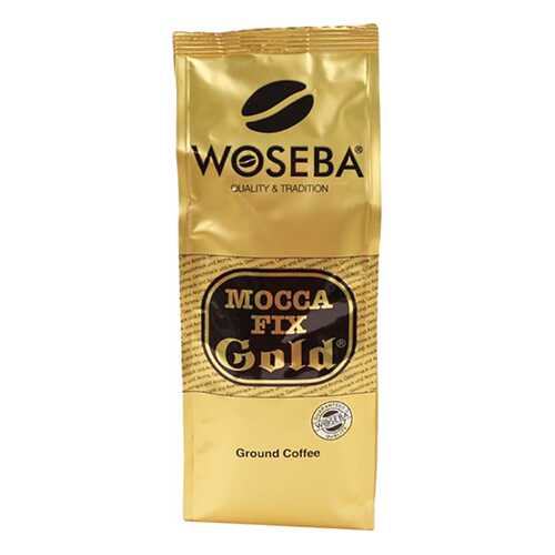 Кофе Woseba Mocca Fiх Gold натуральный жареный молотый 250 г в Народная Семья