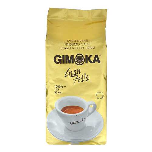 Кофе зерновой Gimoka оro gran festa 1 кг в Народная Семья