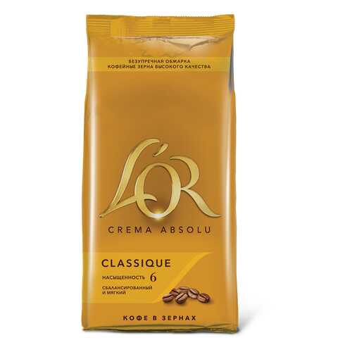 Кофе зерновой L`OR crema absolu classique в Народная Семья