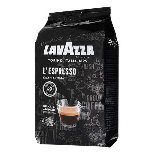 Кофе зерновой Lavazza gran aroma bar 1 кг в Народная Семья