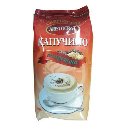 Кофейный напиток Aristocrat капучино амаретто м/у 300 г в Народная Семья