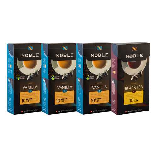 Комплект капсульного кофе Noble 3 Vanilla и Black Tea для системы Nespresso в Народная Семья