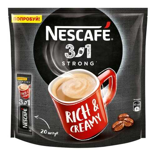 Напиток Nescafe 3в1 кофейный крепкий растворимый 14.5 г 20 штук в Народная Семья