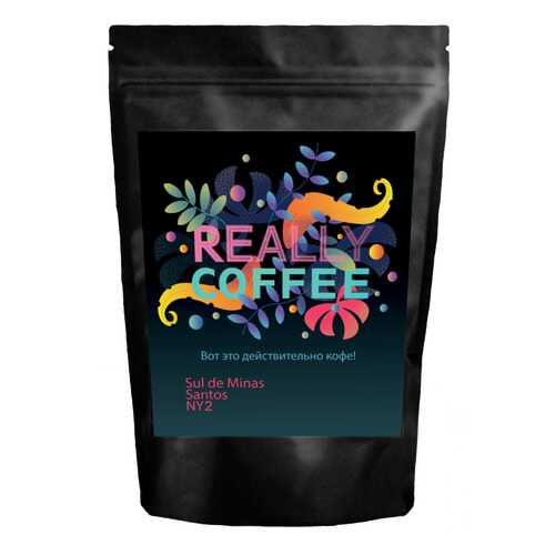 Свежеобжаренный кофе Really Coffee в зернах Бразилия Сантос Sul de Minas 250 г в Народная Семья