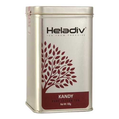 Чай Heladiv kandy tea 100 г в Народная Семья