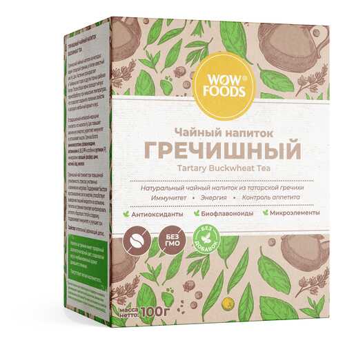 Чайный напиток гречишный WOWFOODS молодые зерна татарской гречихи 100 г в Народная Семья