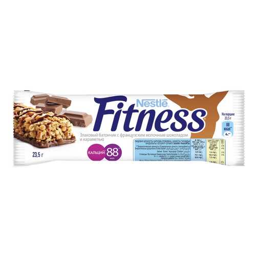 Батончик Nestle fitness злаковый с французским молочным шоколадом и карамелью 23.5 г в Народная Семья