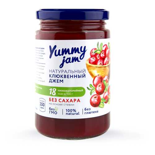 Джем Yummy jam клюквенный без сахара 350 г в Народная Семья