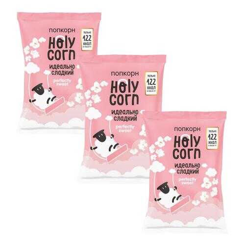 Попкорн Holy Corn Сладкий 3 шт 120 г в Народная Семья