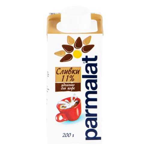 Сливки Parmalat для кофе 11% 200 г в Народная Семья