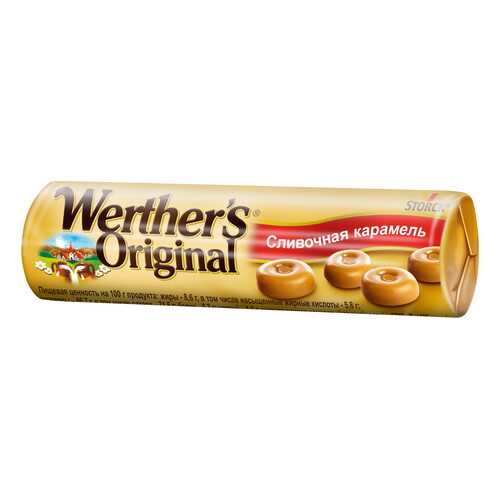 Карамель сливочная Werther's Original 50 г в Народная Семья