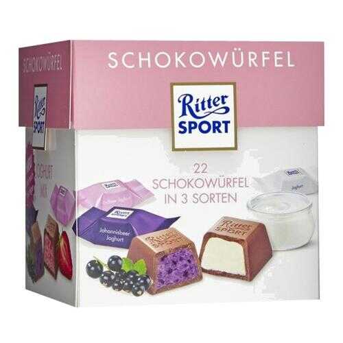 Набор конфет Ritter Sport Schokowurfel Йогурт 176г в Народная Семья