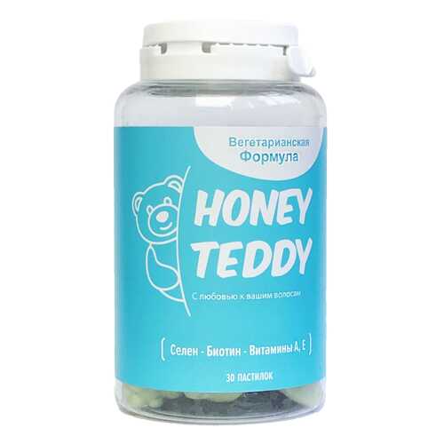 Витамины Honey Teddy 3 банки в Народная Семья