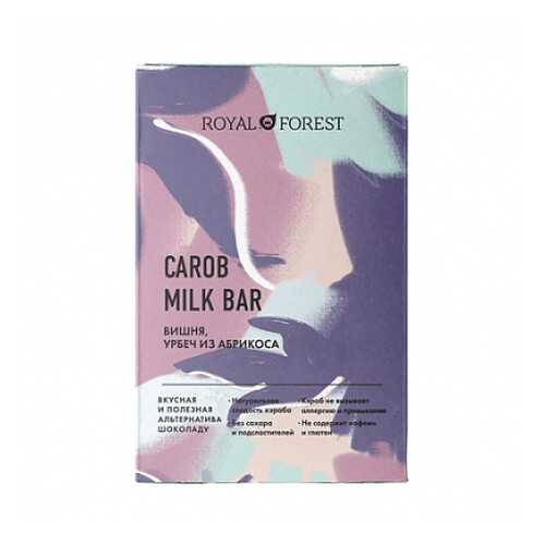 Шоколад Carob Milk Bar Вишня, урбеч абрикосовый Royal Forest 50 г в Народная Семья