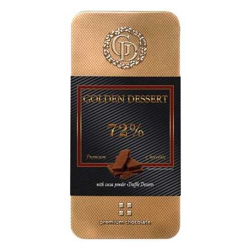 Шоколад Golden Dessert 72%, горький шоколад с какао-порошком, 100 гр в Народная Семья