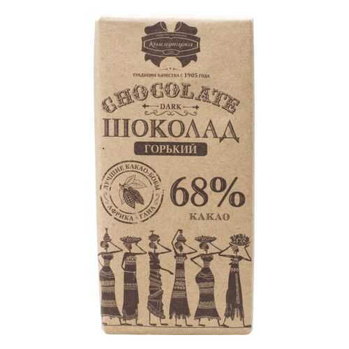 Шоколад горький Коммунарка 68% какао 90 г в Народная Семья