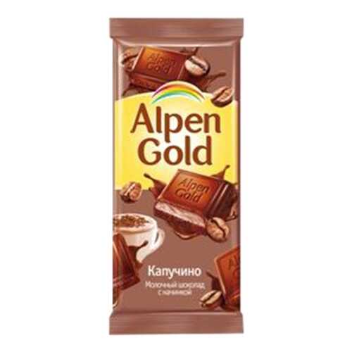 Шоколад молочный Alpen Gold с начинкой капучино 90 г в Народная Семья