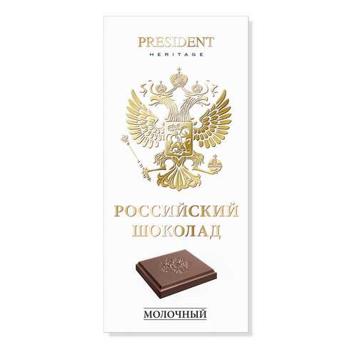 Шоколад молочный Presidebt Heritage Российский в Народная Семья