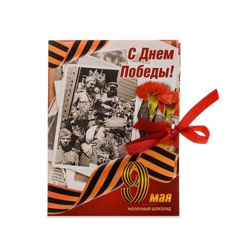 Шоколад молочный Верность Качеству С Днем Победы открытка 72 г Россия в Народная Семья