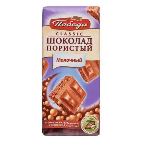 Шоколад пористый молочный Победа вкуса сlassic 65 г в Народная Семья