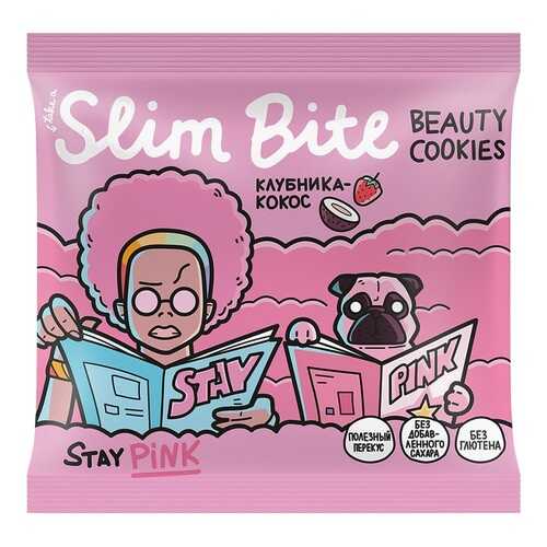 Печенье безглютеновое Slim Bite Beauty Cookies Клубника-Кокос (без сахара) 115г Россия в Народная Семья