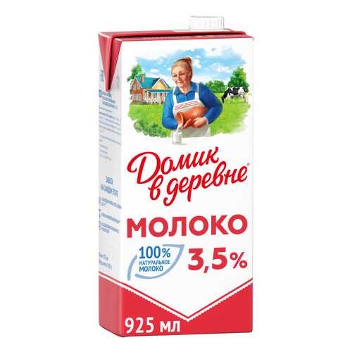 Молоко Домик в деревне ультрапастеризованное 3.5% 950 г в Народная Семья