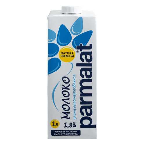 Молоко Parmalat ультрапастеризованное 1.8% 1 л в Народная Семья