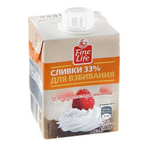 Сливки Fine Life для взбивания ультрапастеризованные 33% 500 г в Народная Семья