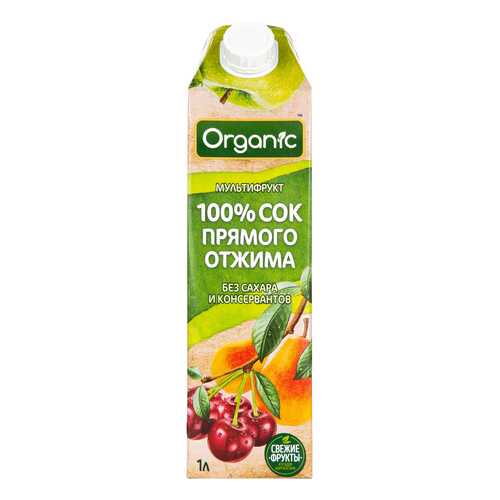 Сок Organic Мультифрукт прямого отжима 1л. TetraPak в Народная Семья